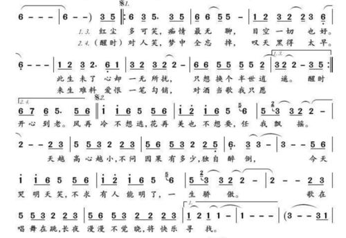 (无路可退什么歌歌词是什么意思)探寻歌词深意：‘无路可退’出自哪首动人心弦的歌曲？