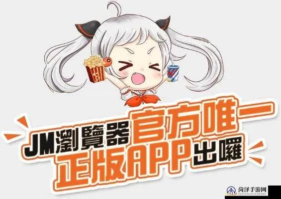 (大菠萝 游戏)探索大菠萝游戏APP：解锁无限乐趣与精彩玩法的全新体验