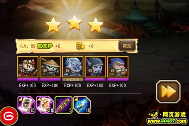 (《机甲之无尽升级》)揭秘无尽的机甲攻略：挂不完的战术策略与技巧大揭秘