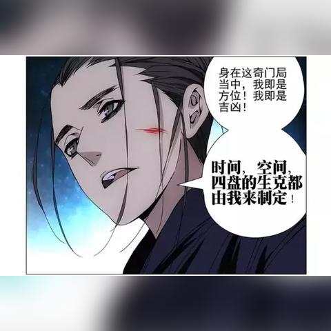 神州大掌门单机：古风武侠题材手游，精彩剧情引人入胜，乐趣无穷无尽