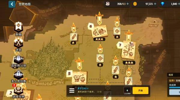 (牧剑官网)牧剑攻略：探索武士之道，解锁无尽冒险世界的秘密