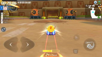 (跑跑卡丁车 齐天大圣)探秘跑跑大圣背后的故事:它的原名究竟是什么呢? (跑跑卡丁车 齐天大圣)探秘跑跑大圣背后的故事:它的原名究竟是什么呢?