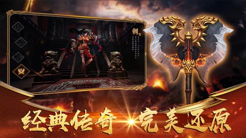 (逆神手游下载)探秘逆神手游官方：全新玩法揭秘，神秘故事背后的秘密揭露！