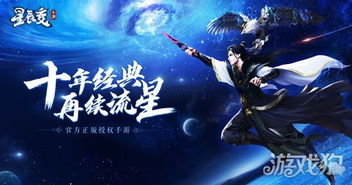 (逆神手游下载)探秘逆神手游官方:全新玩法揭秘,神秘故事背后的秘密揭露! (逆神手游下载)探秘逆神手游官方:全新玩法揭秘,神秘故事背后的秘密揭露!