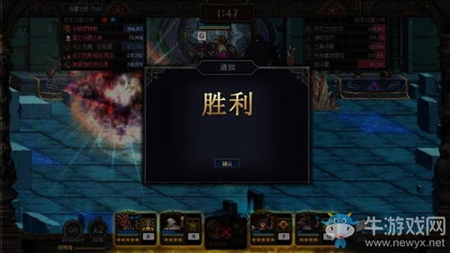 (武侠q传阵容排行)探秘最新武侠Q传游戏阵容,打造强大无敌队伍助你称霸江湖 (武侠q传阵容排行)探秘最新武侠Q传游戏阵容,打造强大无敌队伍助你称霸江湖