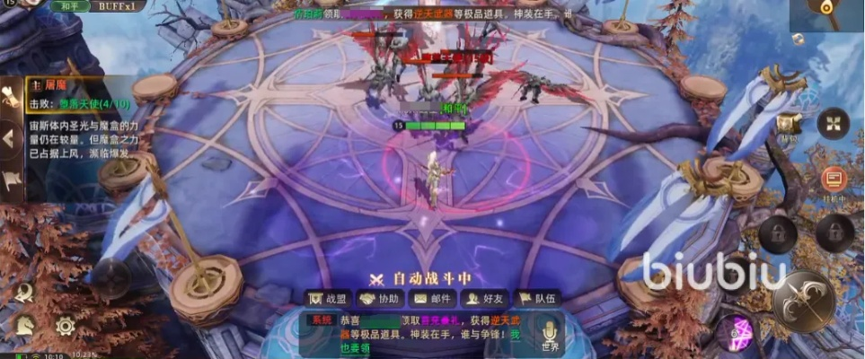 (魔法战什么)全面解析魔法战线中各职业特点与技能选择,助你战胜敌人! (魔法战什么)全面解析魔法战线中各职业特点与技能选择,助你战胜敌人!