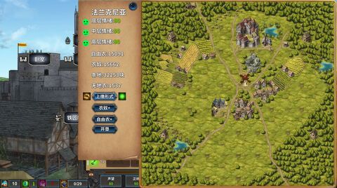 中世纪君主手机版发布消息揭秘:何时能迎来这款备受期待的游戏? 中世纪君主手机版发布消息揭秘:何时能迎来这款备受期待的游戏?