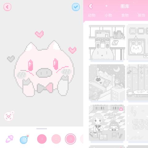 探索无限创意：最全像素数字填色游戏大全，打造你的艺术世界与放松时光