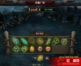 (恶魔之塔消失的世界第一层攻略)探索恶魔之塔消失的世界攻略：第五层秘密探寻与策略指南