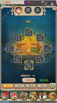 探索迷失时代！街机恐龙3D手机班，带你重回恐龙时代的奇妙冒险之旅