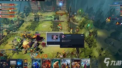 (泉水指挥官对应的名字)探秘未知之境:泉水指挥官游戏中的策略与冒险 (泉水指挥官对应的名字)探秘未知之境:泉水指挥官游戏中的策略与冒险