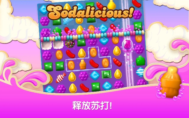 刘伯温白小姐期期准准|探索神秘的夜空与星辰_体育制.5.643