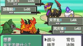 (超能力mod官网)超能力冲刺GM版：挑战极限、释放无限潜能的刺激冒险之旅