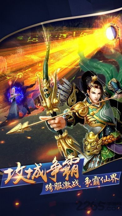 (八荒战纪简介)深入解读八荒战纪：原著情节、主要人物及背景设定全面介绍