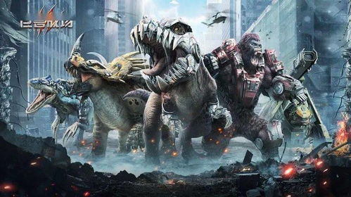 (我想看巨兽战争)巨兽争霸特殊场:异形生物大显身手与地球顽强抗衡的史诗之战 (我想看巨兽战争)巨兽争霸特殊场:异形生物大显身手与地球顽强抗衡的史诗之战