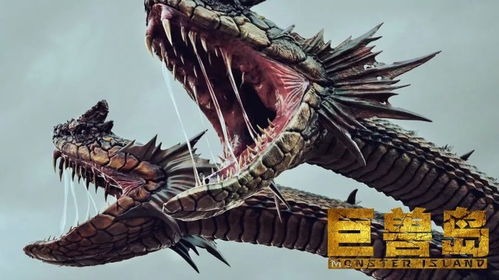 (我想看巨兽战争)巨兽争霸特殊场:异形生物大显身手与地球顽强抗衡的史诗之战 (我想看巨兽战争)巨兽争霸特殊场:异形生物大显身手与地球顽强抗衡的史诗之战