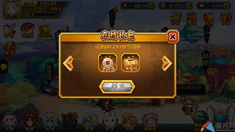 (q卡三国怎么只上一个将)关于q卡三国是否下架的详细分析与玩家反馈总结