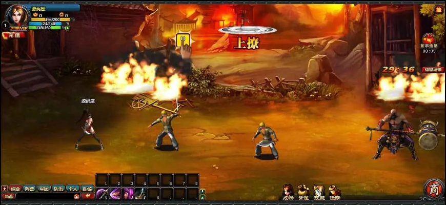 (类似街机三国的网页游戏)探寻类似街机三国风格的经典单机游戏:寻找新的征程 (类似街机三国的网页游戏)探寻类似街机三国风格的经典单机游戏:寻找新的征程