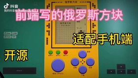 粉碎砸电脑游戏!惹怒你无法完成的任务,愤怒之下挥泪砸碎键盘! 粉碎砸电脑游戏!惹怒你无法完成的任务,愤怒之下挥泪砸碎键盘!