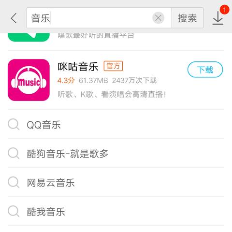 (足球还有希望吗)未来足球下架了吗?足球是否会消失在数字化时代的浪潮中? (足球还有希望吗)未来足球下架了吗?足球是否会消失在数字化时代的浪潮中?