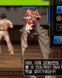 (飞吧龙骑士下载)飞吧龙骑士内置MOD菜单：打开全新世界的玩游戏体验