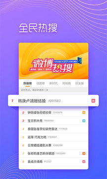 2024新澳历史开奖记录查询|探秘澳门独特魅力与文化_极速版APP.5.548
