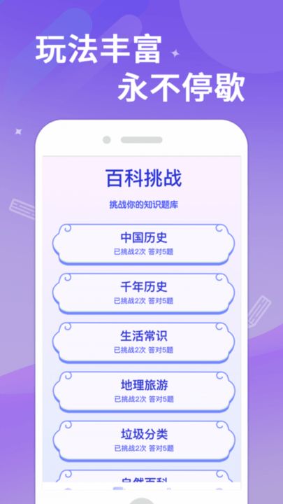 2024正版澳门跑狗图最新版今天|专家解答解释落实_终点版.0.28