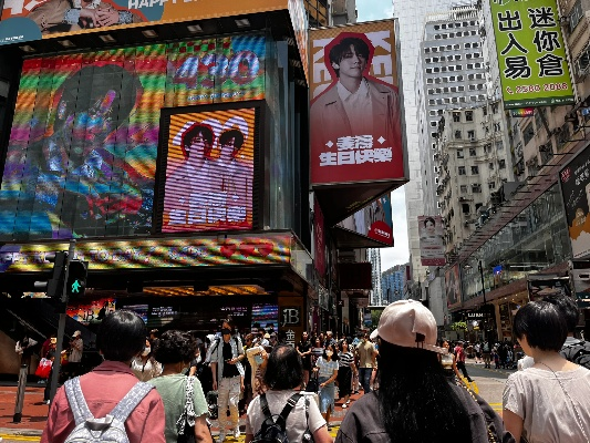 香港最准中特选一肖香港|发现未知世界的奇妙旅程_极限版ISHOP.8.475
