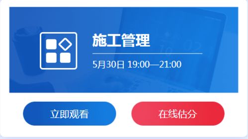 118开奖现场+开奖直播香港|专业解答解释落实_终端款.2.61