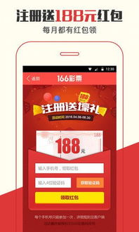 管家婆一码一肖100准|掌握生活小窍门一步到位_eShop.9.235