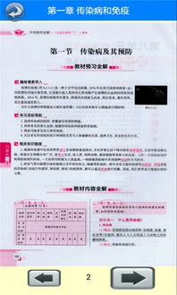 香港正版二四六历史开奖|详细解答解释落实_经典版APP.3.338