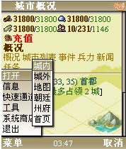 新澳天天开奖资料大全600TK|解析时代背景下的资料解读_先锋版IP.0.921