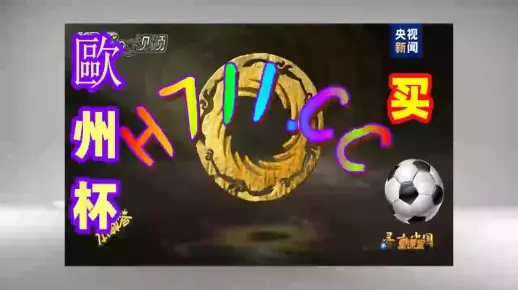 2024新澳门天天开好彩大全37b|科学解答解释落实_QHD.3.239