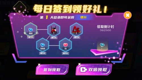 黄金四目国际服无限金币免广告版下载-黄金四目国际服无限金币版下载v.7.38