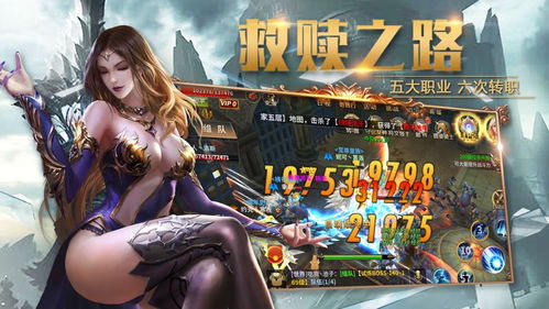 猎人来了下载手机版-猎人来了游戏iOS下载v.3.48 猎人来了下载手机版-猎人来了游戏iOS下载v.3.48