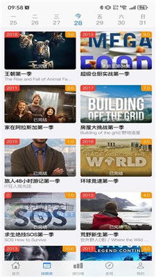 超速传奇最新版下载安装-超速传奇可化妆无广告版下载v.2.13