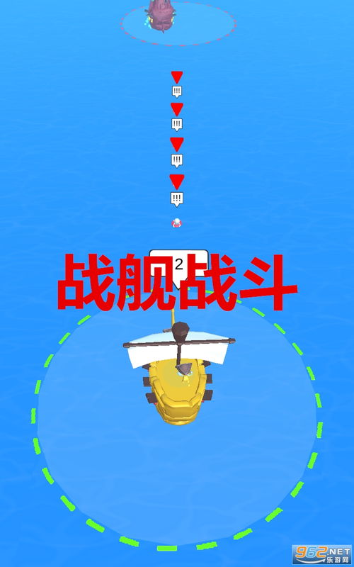 迷雾大陆官方下载-迷雾大陆最新版v.9.97