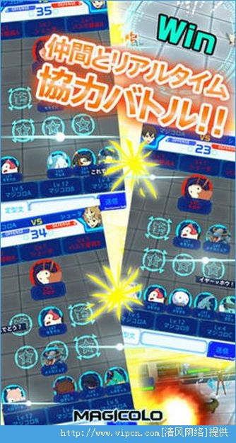 魔法侦探人生3内置菜单下载手游官方正版-魔法侦探人生3官方安卓版下载免费v.7.14