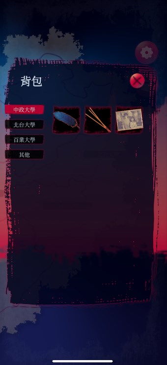 女鬼桥2怨鬼楼最新版下载安卓-女鬼桥2怨鬼楼手机版游戏下载v.3.52 女鬼桥2怨鬼楼最新版下载安卓-女鬼桥2怨鬼楼手机版游戏下载v.3.52